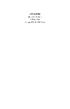 CP3500 Manual.PDF
